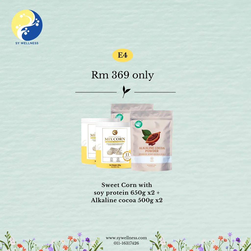 E4SWEETCORN