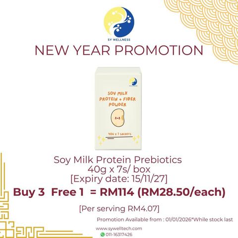 WhatsApp Image 2026-01-03 at 9.30.24 PM (2)