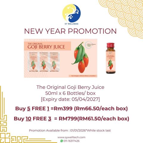 WhatsApp Image 2026-01-03 at 9.30.23 PM (1)