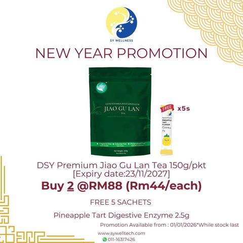 WhatsApp Image 2026-01-03 at 9.30.23 PM (2)