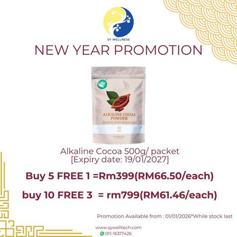 WhatsApp Image 2026-01-03 at 9.30.22 PM (2)