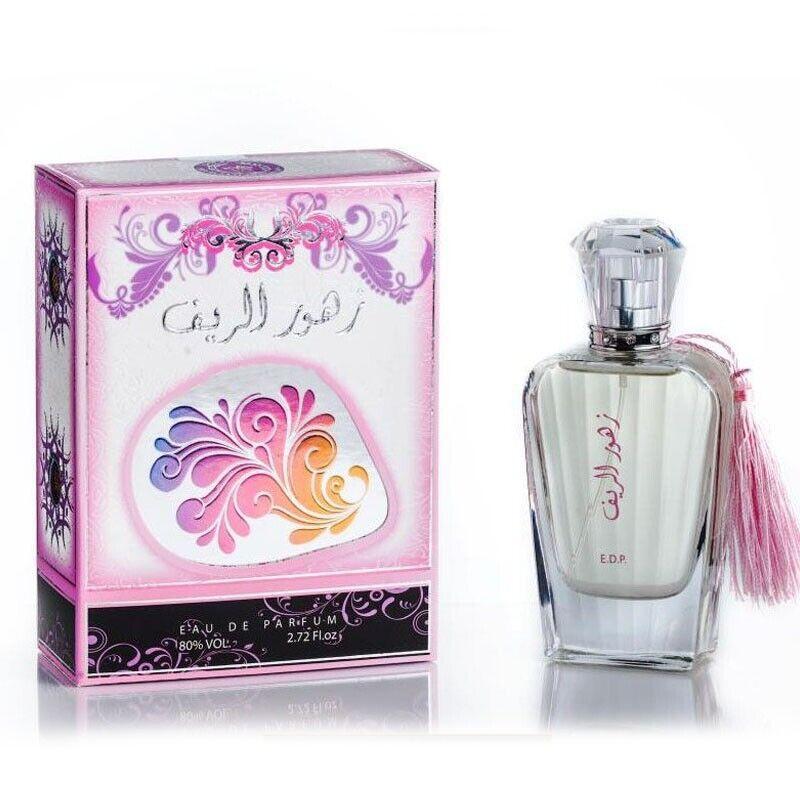 レア★Zohoor Alreef アラビアン 高級香水 Zahoor Al Reef 80ML | Eau De Parfum – Royal Empire Oudh Pte
