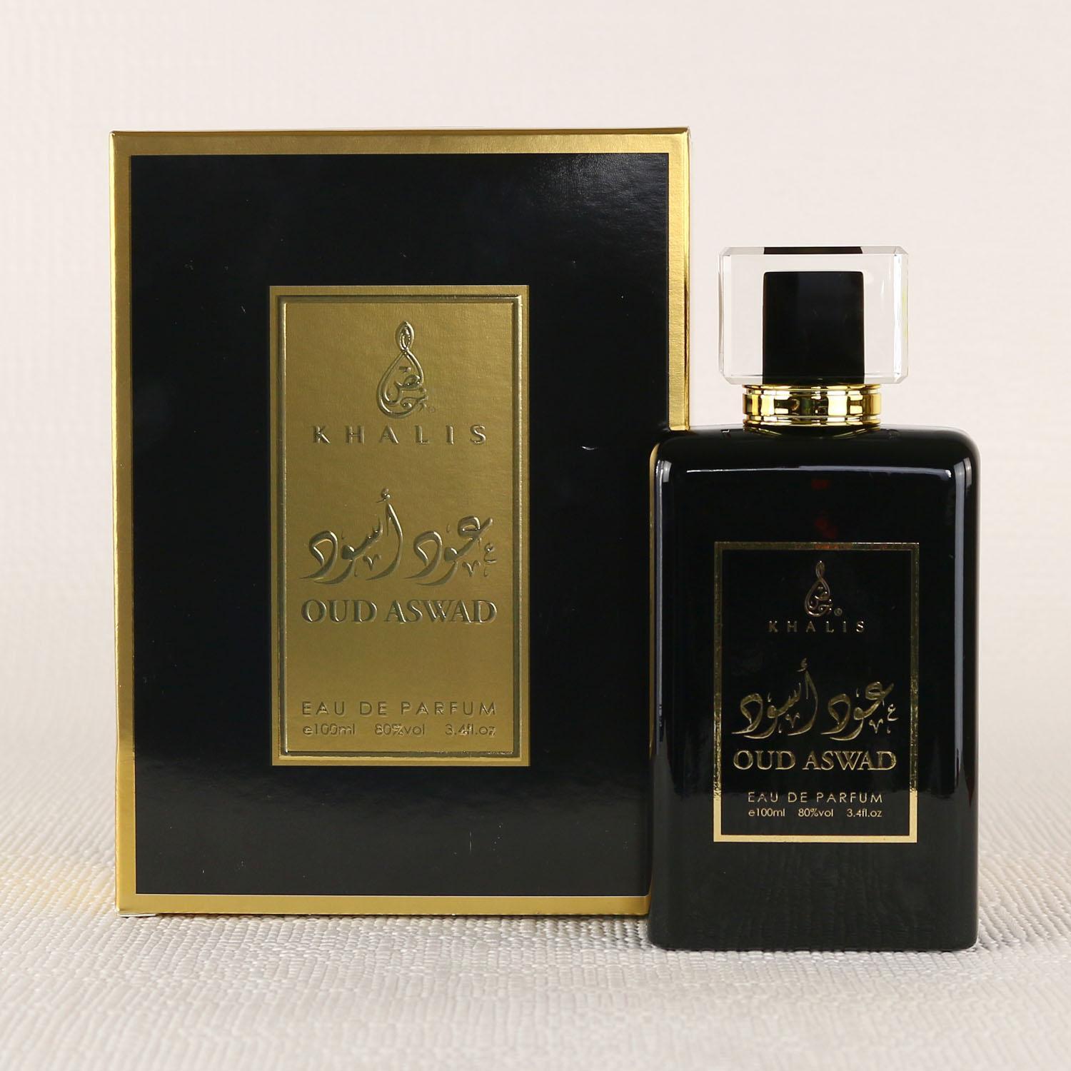 Oud Aswad 100ML by Khalis | Eau De Parfum – Royal Empire Oudh Pte