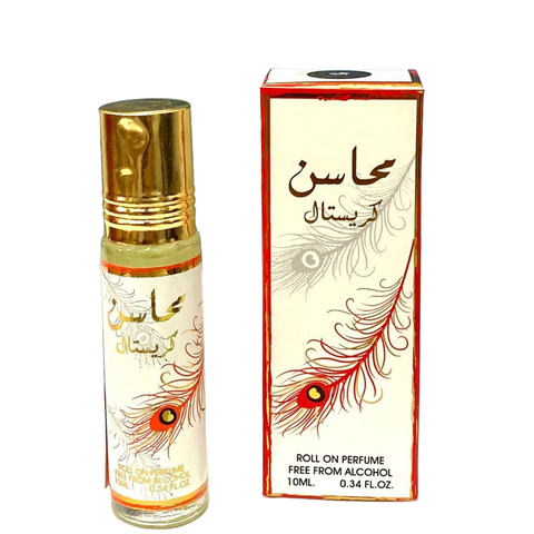 Mahsin-PhotoRoom.png-PhotoRoom