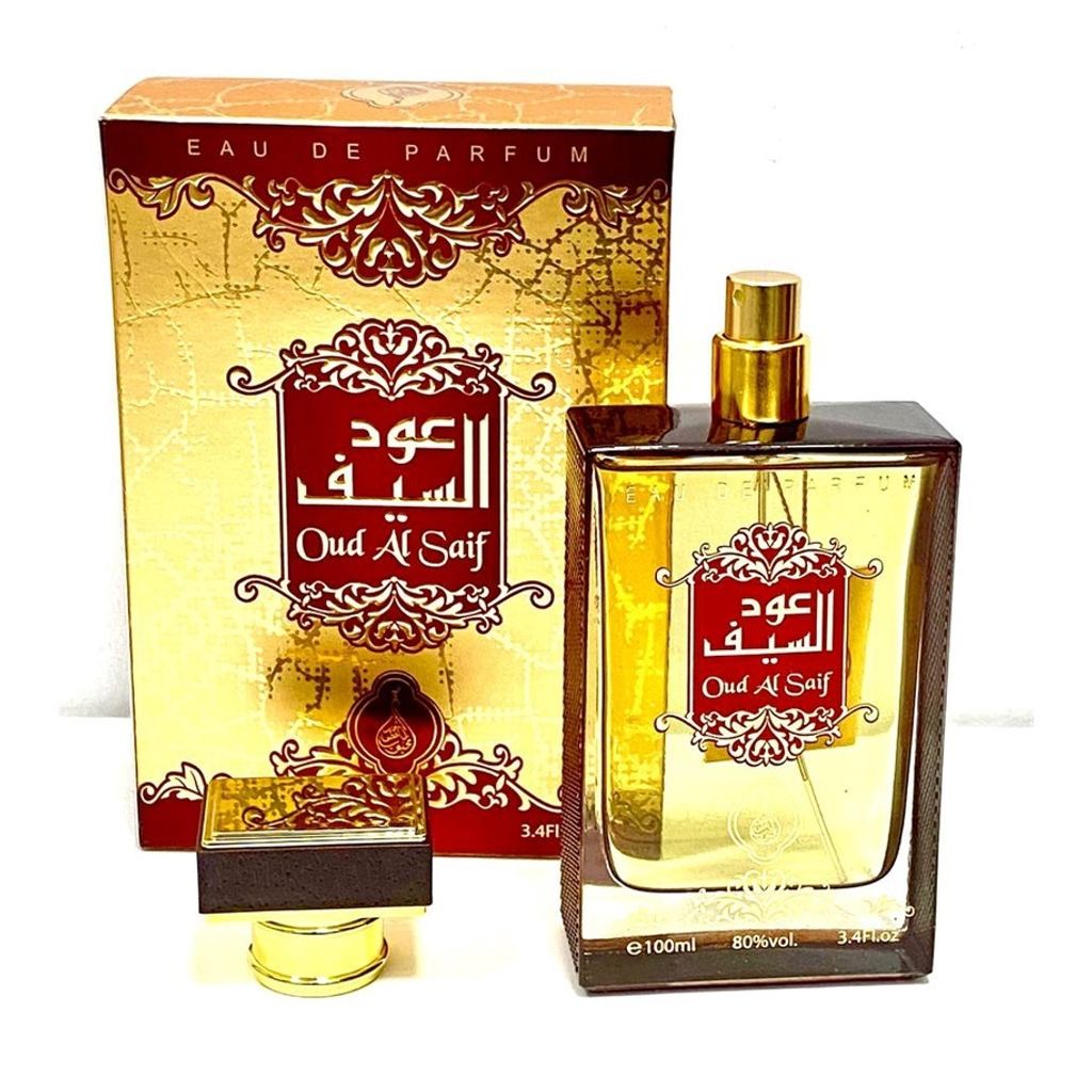 oud al saif