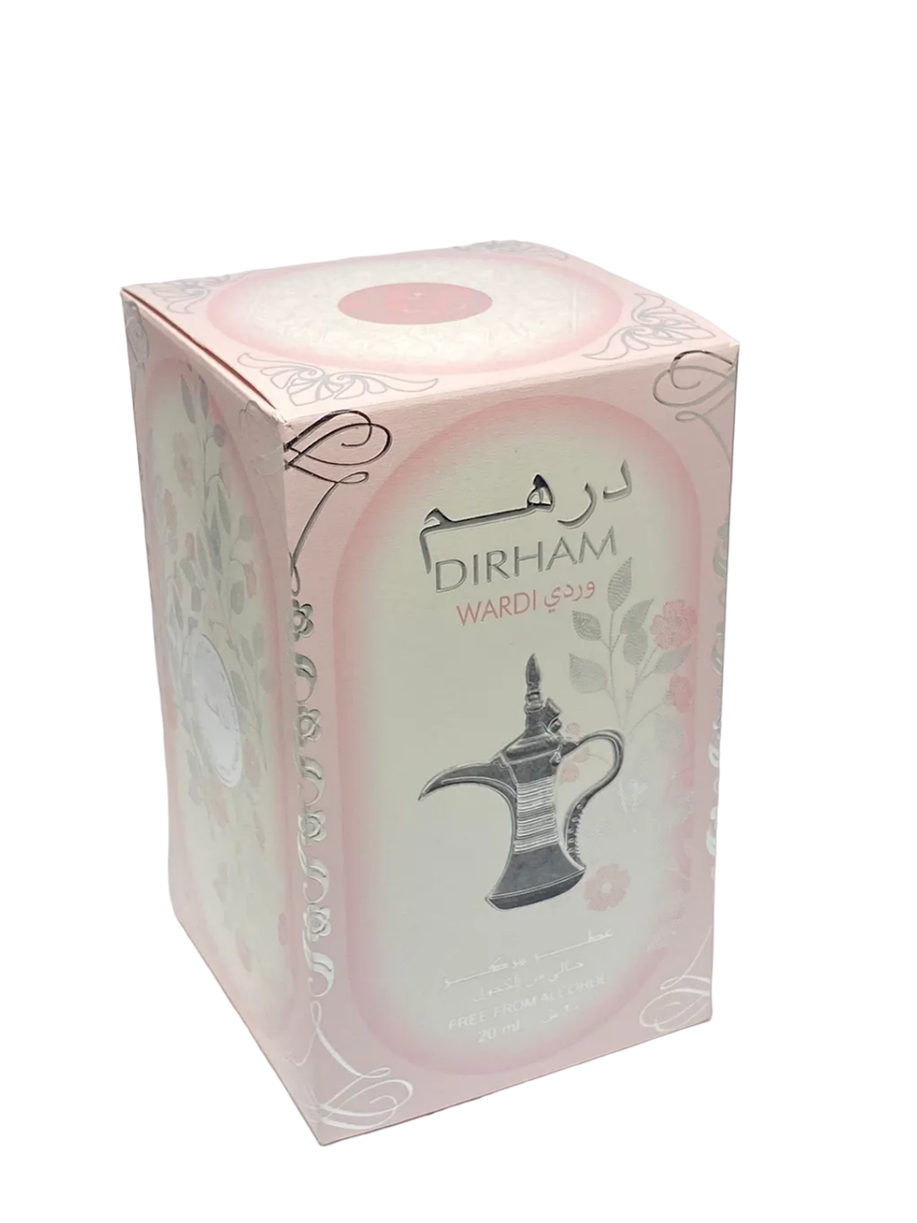 wardi-PhotoRoom.png-PhotoRoom