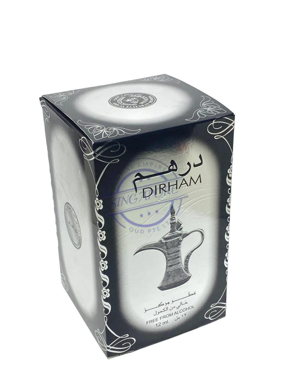 sil2-PhotoRoom.png-PhotoRoom