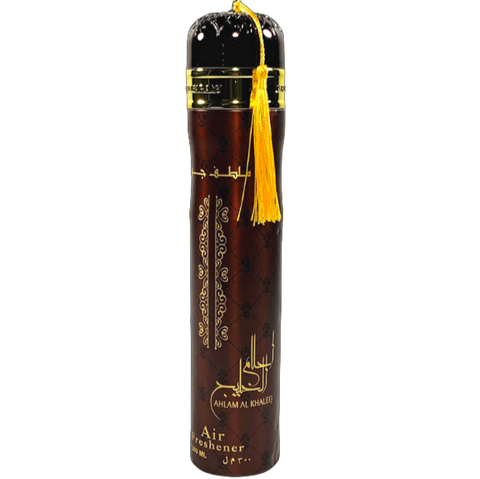 ahlam-PhotoRoom.png-PhotoRoom