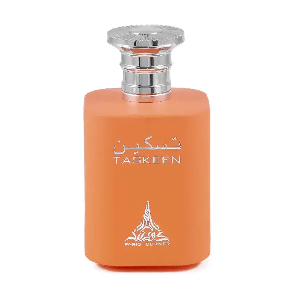 Taskeen