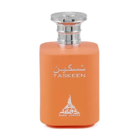 Taskeen