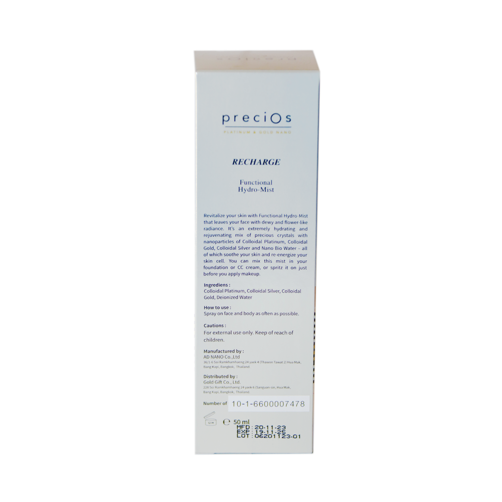 RECHARGE 5