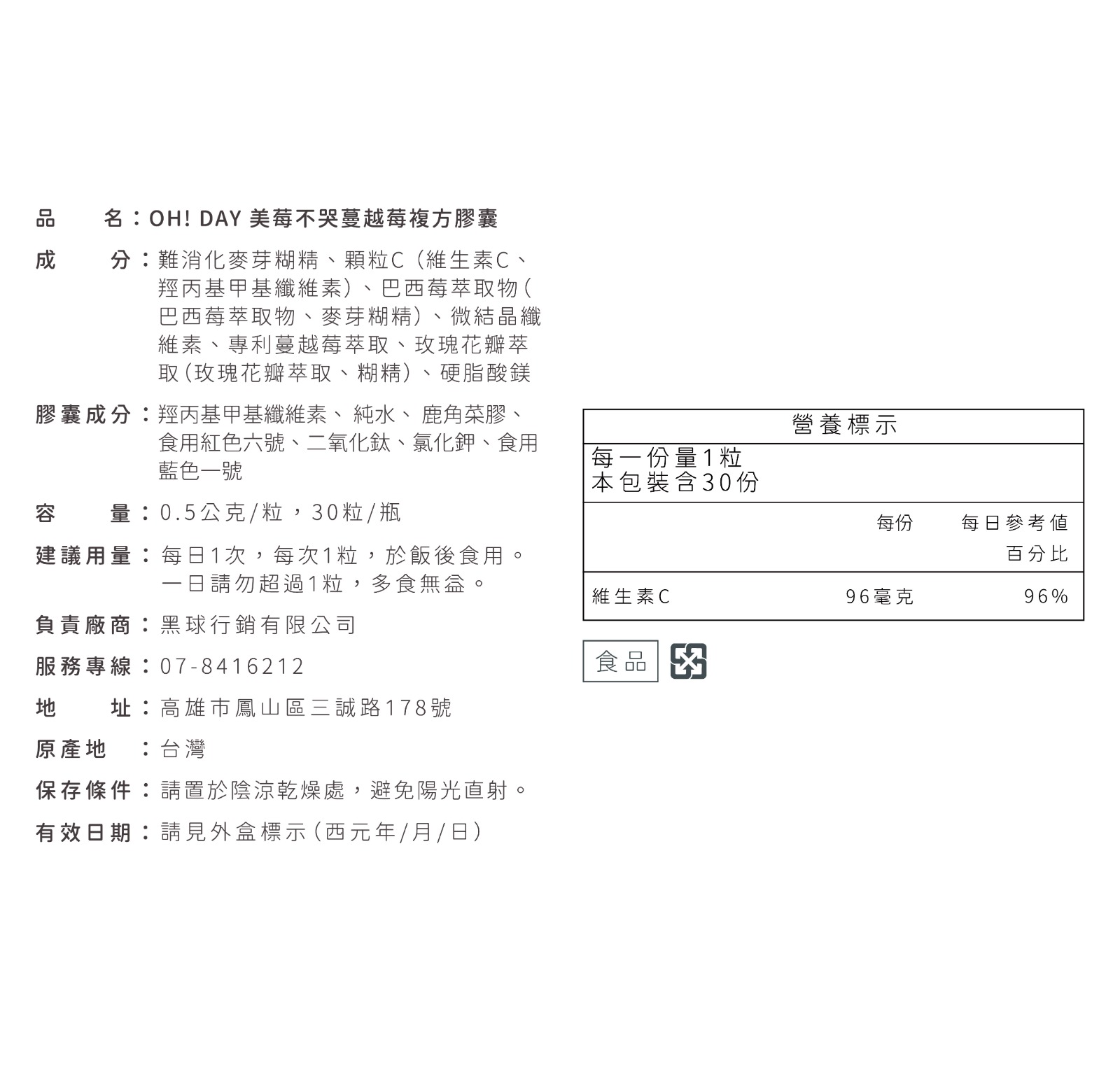 PHOTO-2023-11-06-13-22-30