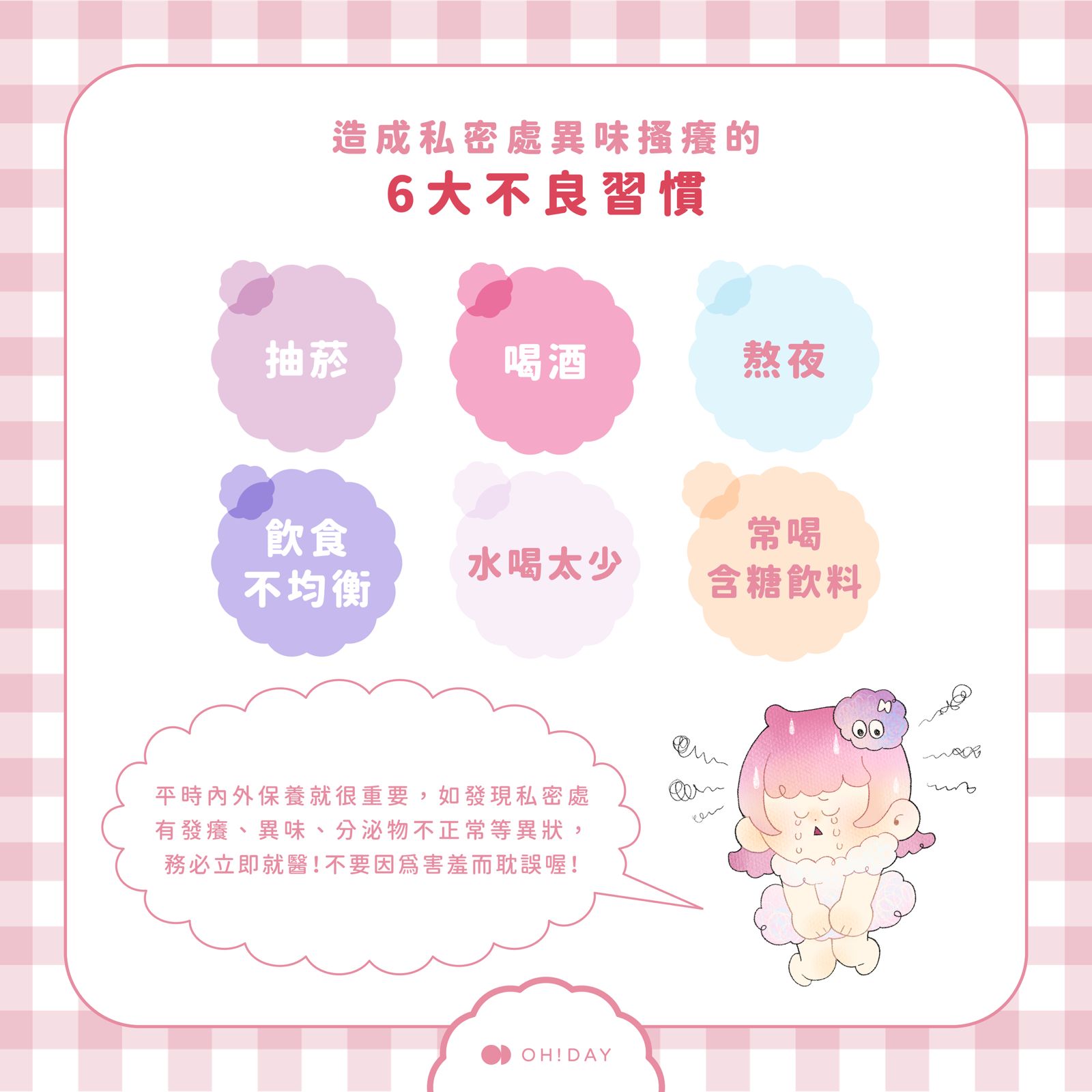 87cbd99c-055e-4700-8232-0f3d0321c8db