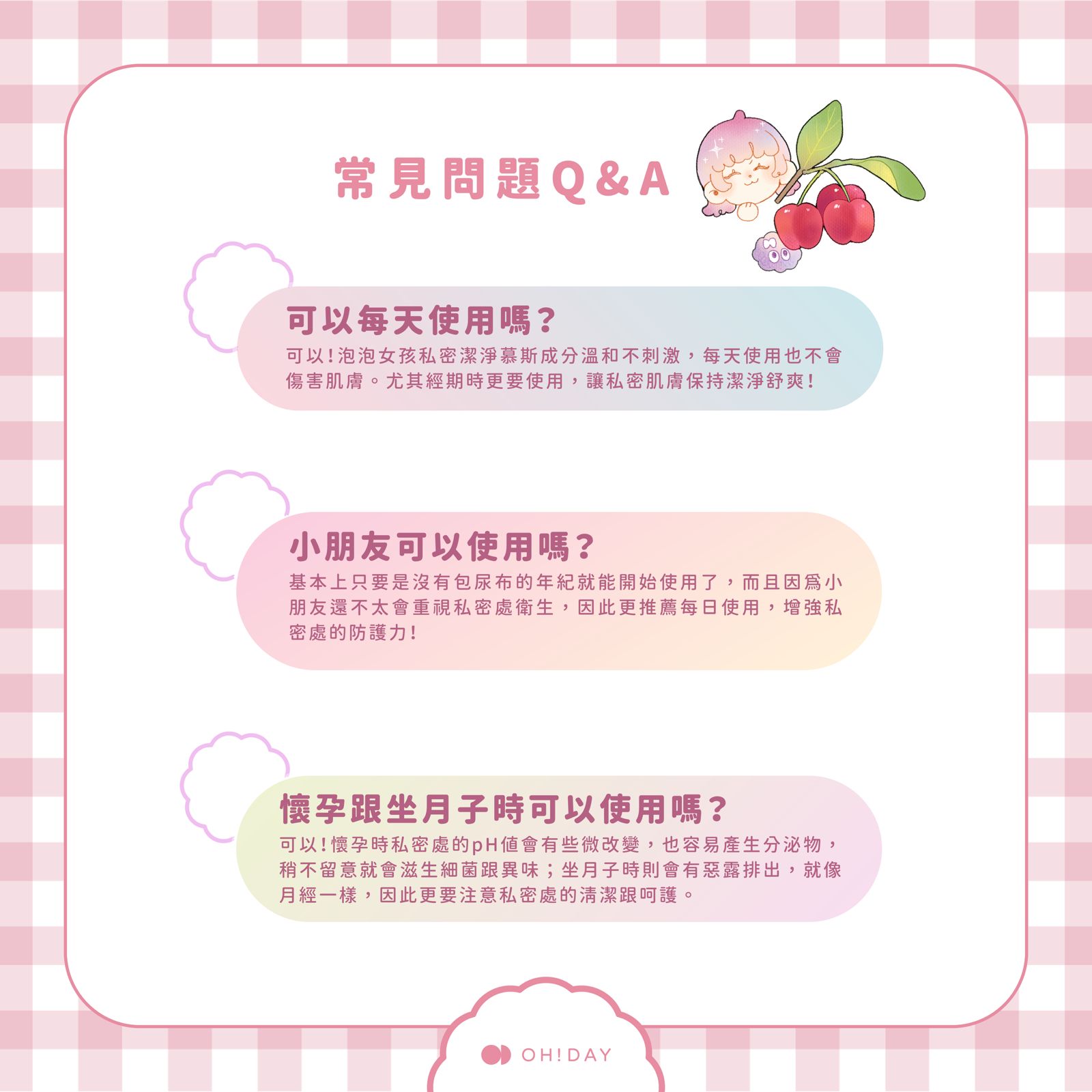 8aef2340-b491-4784-aeec-c1ffc8777d70