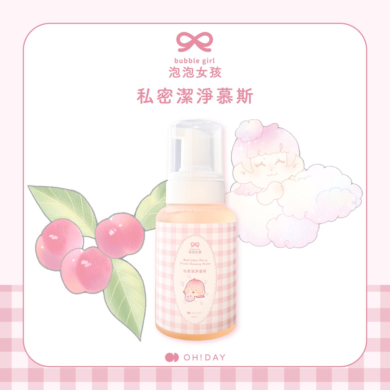 39669ed7-22fb-48a1-9332-f39996d419ce