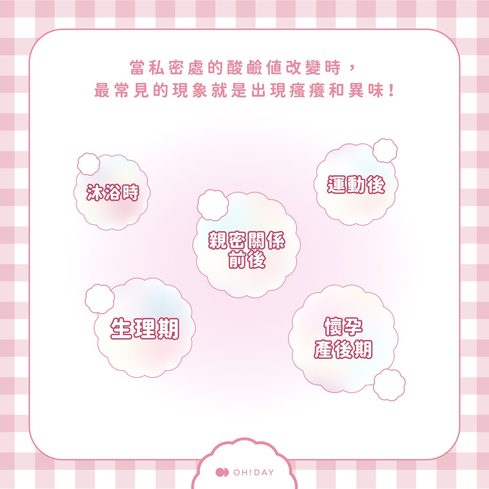 edafd380-a1ed-4e6f-bff0-1c4cf1ad3152