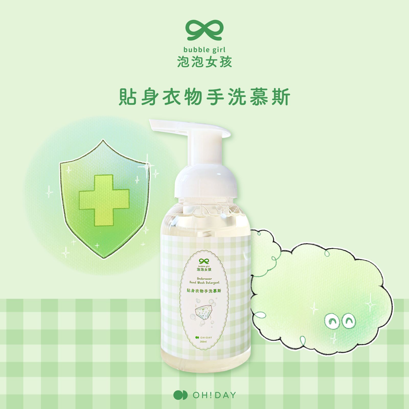 0054ce37-ae39-437a-beaa-08c32af42b78