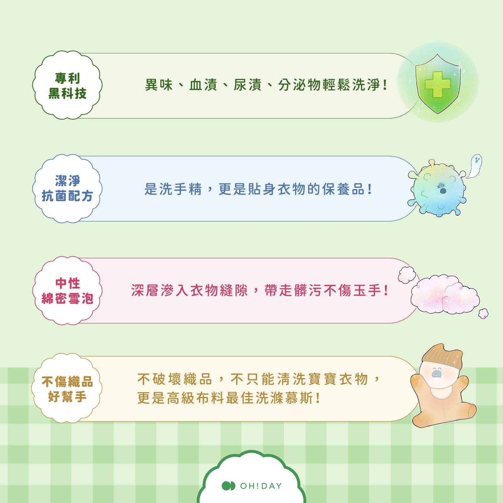 73e6ba01-e579-45cd-8846-921321b9af95