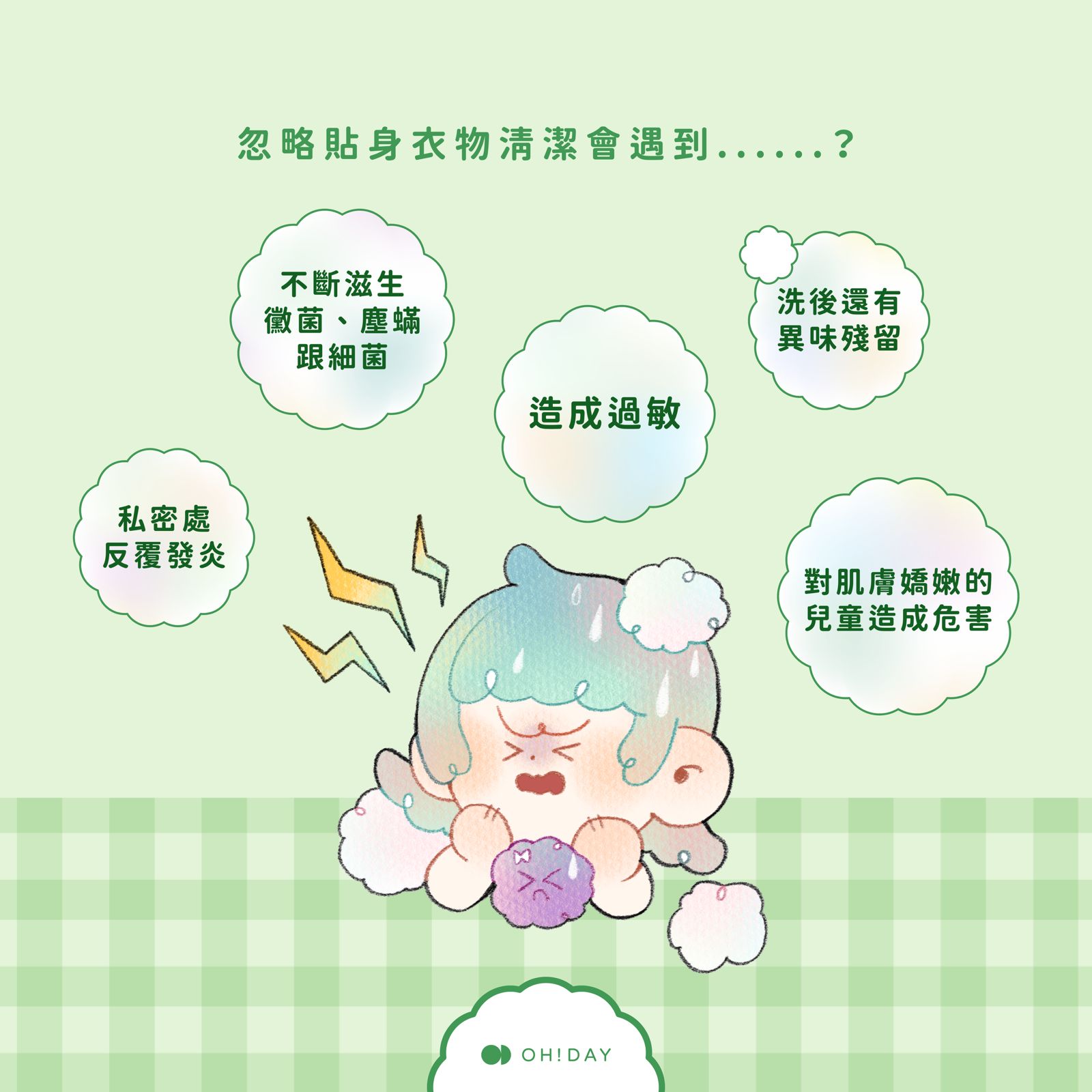 df3952bc-3411-4523-8f88-913222929beb