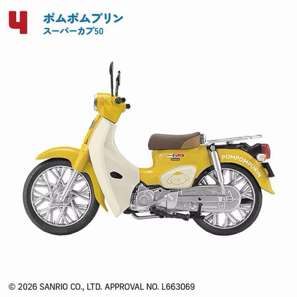 image_27CDF9BE-AAA5-41D0-851F-DC415034B6EF_1772773671