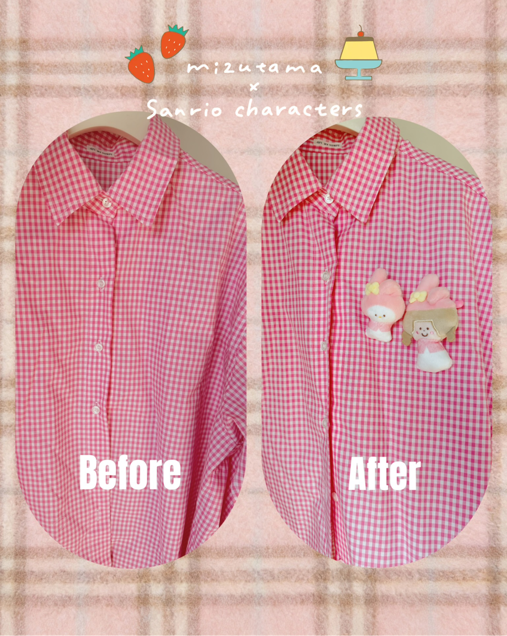 image_32F5EAD9-3E24-4A5B-AC3D-CFF29FB5AB50_1773308476