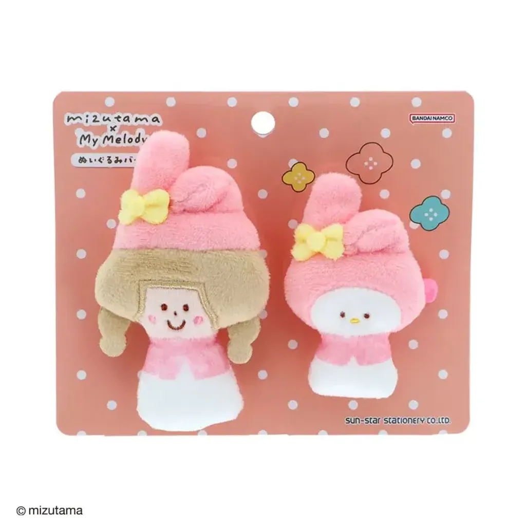 image_17A2F5A6-9B6B-4A24-96BD-7DB8AB2C7876_1773308476