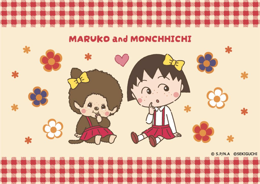 image_7F237A5D-7BBD-443F-B19C-E149D939C412_1773652263