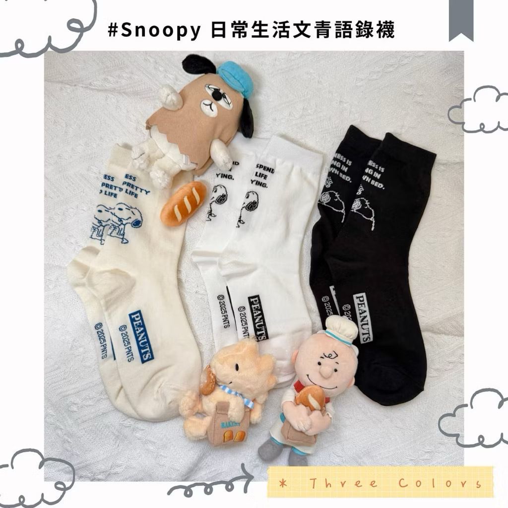 image_6BF07EEB-86CE-4237-B4F1-77AB1BBCC347_1773968757