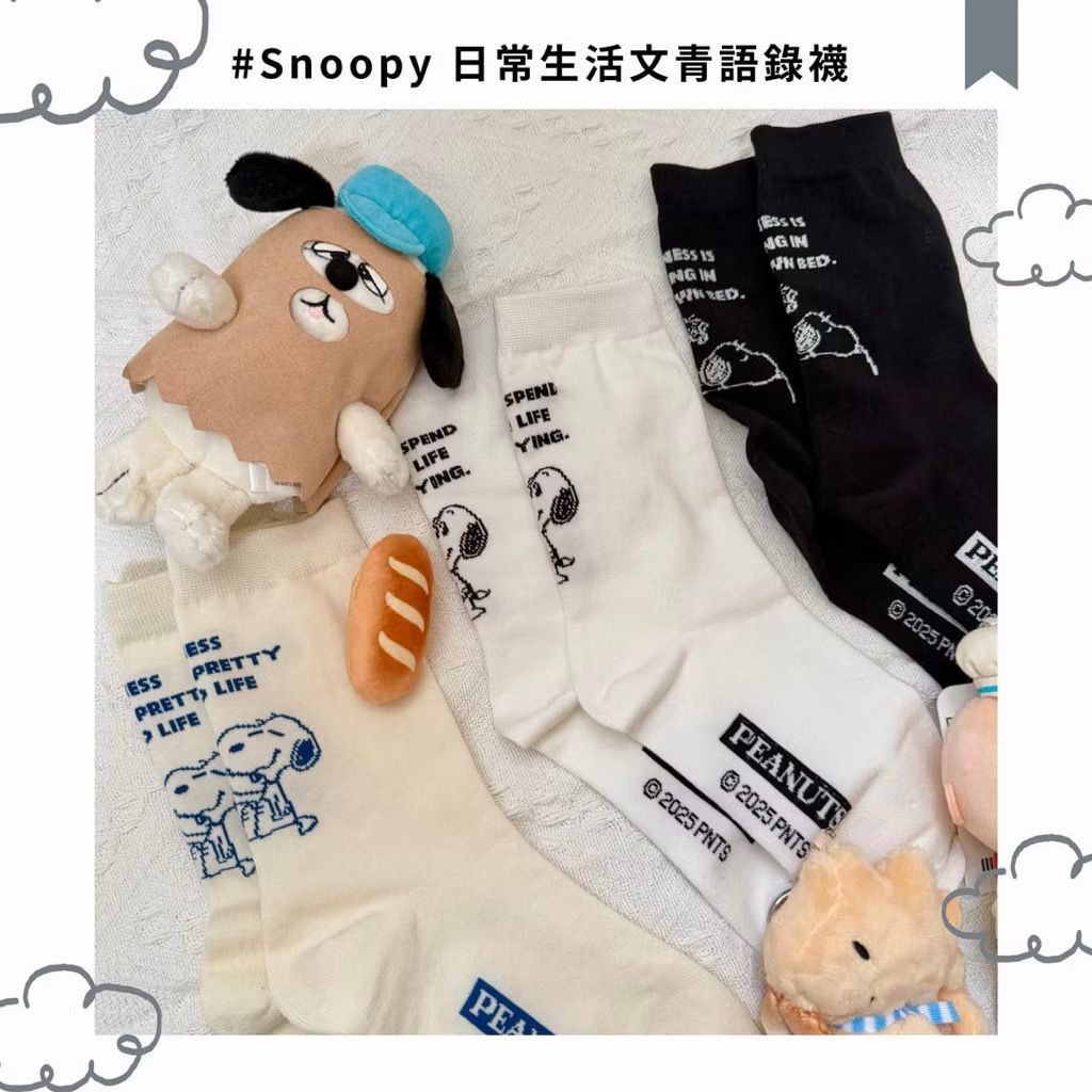 image_D3ED85A2-4CEB-49E2-98D7-7159E1FBC1B6_1773968757