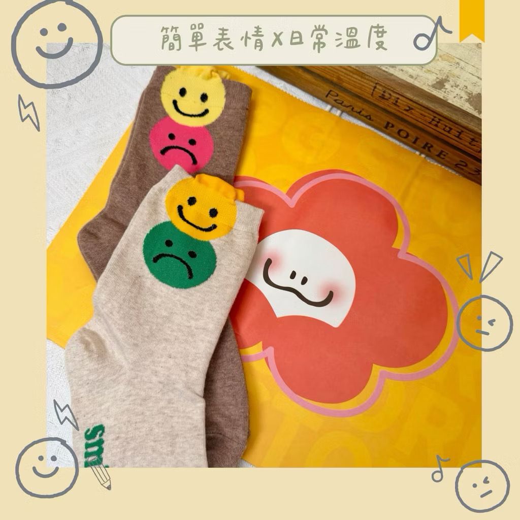 image_388380E3-F279-4A8A-8B56-D67F3A26025F_1773969028