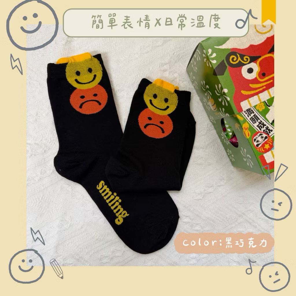 image_E5211EBE-B793-4CFE-982B-8707300D6C0A_1773969028