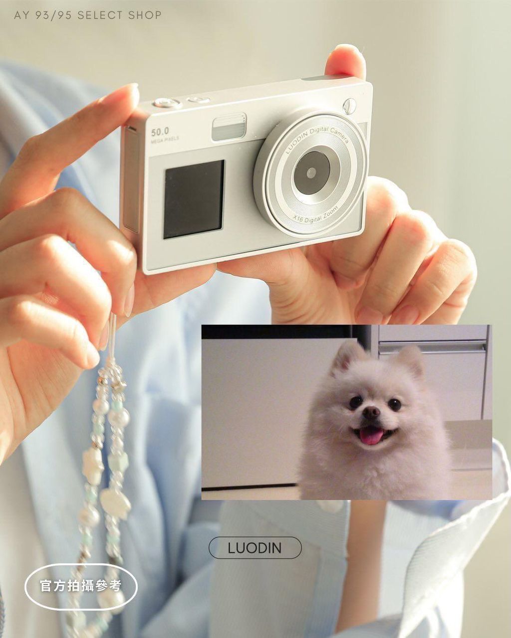 image_424ABD89-BC2D-4075-AAF7-8BD2C768BB6A_1774401846