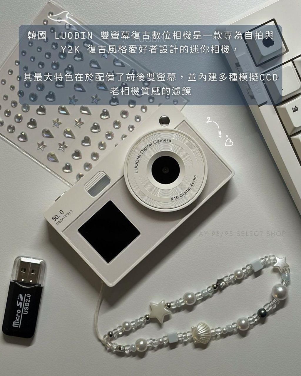 image_911BBB70-3AD2-40D0-A0E9-57D6137DF193_1774401846