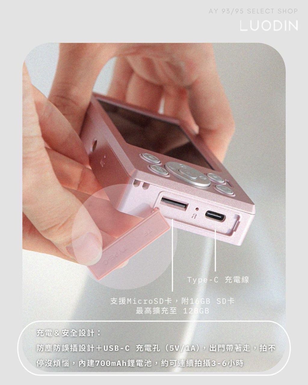 image_15EB0565-A0F4-4949-92F4-BEFC2B496EAB_1774401846