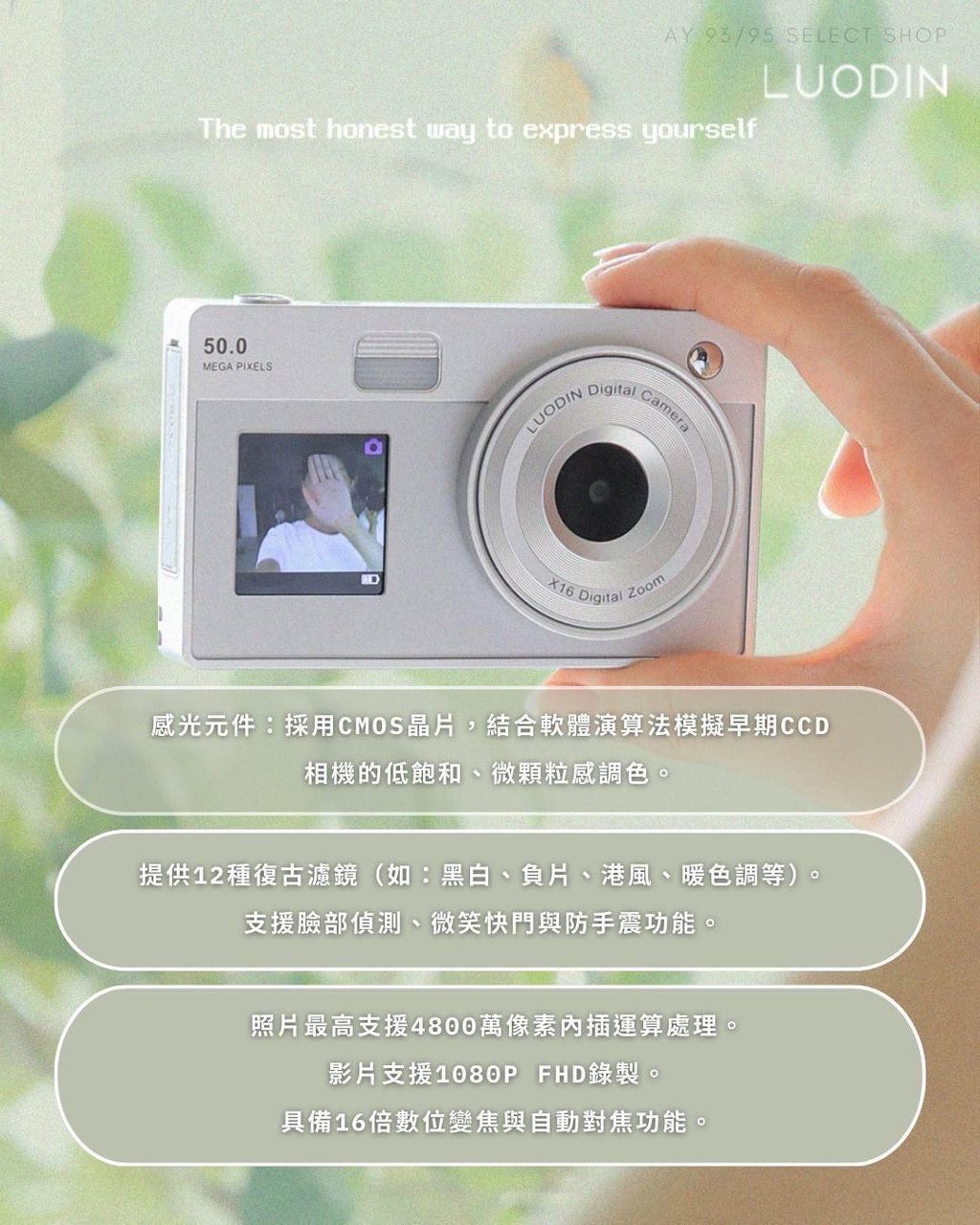 image_AE046CE3-EBAB-4924-B512-B485193EABD1_1774401846