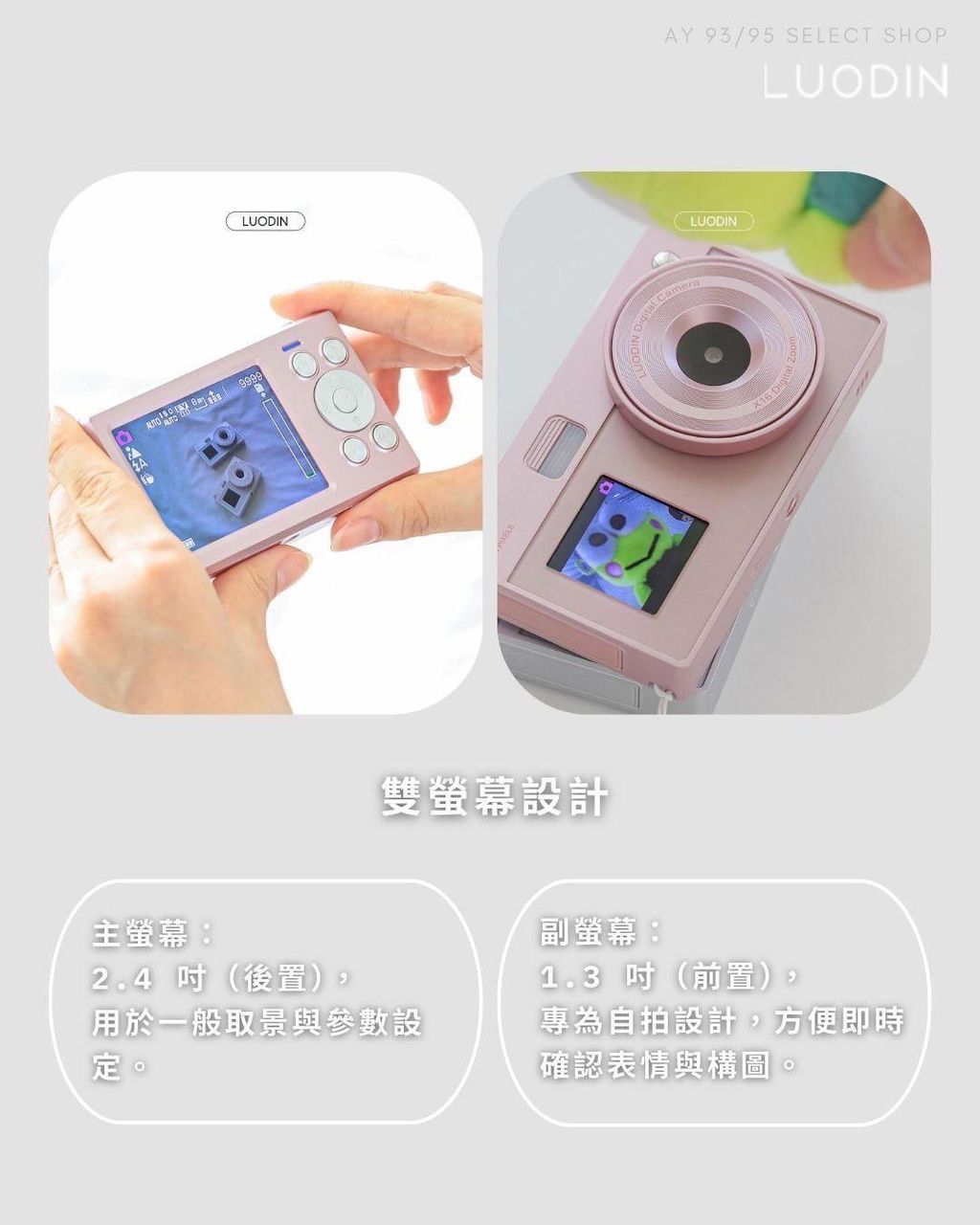 image_0AC76CED-ECB4-403F-B0B5-47289CC7772D_1774401846