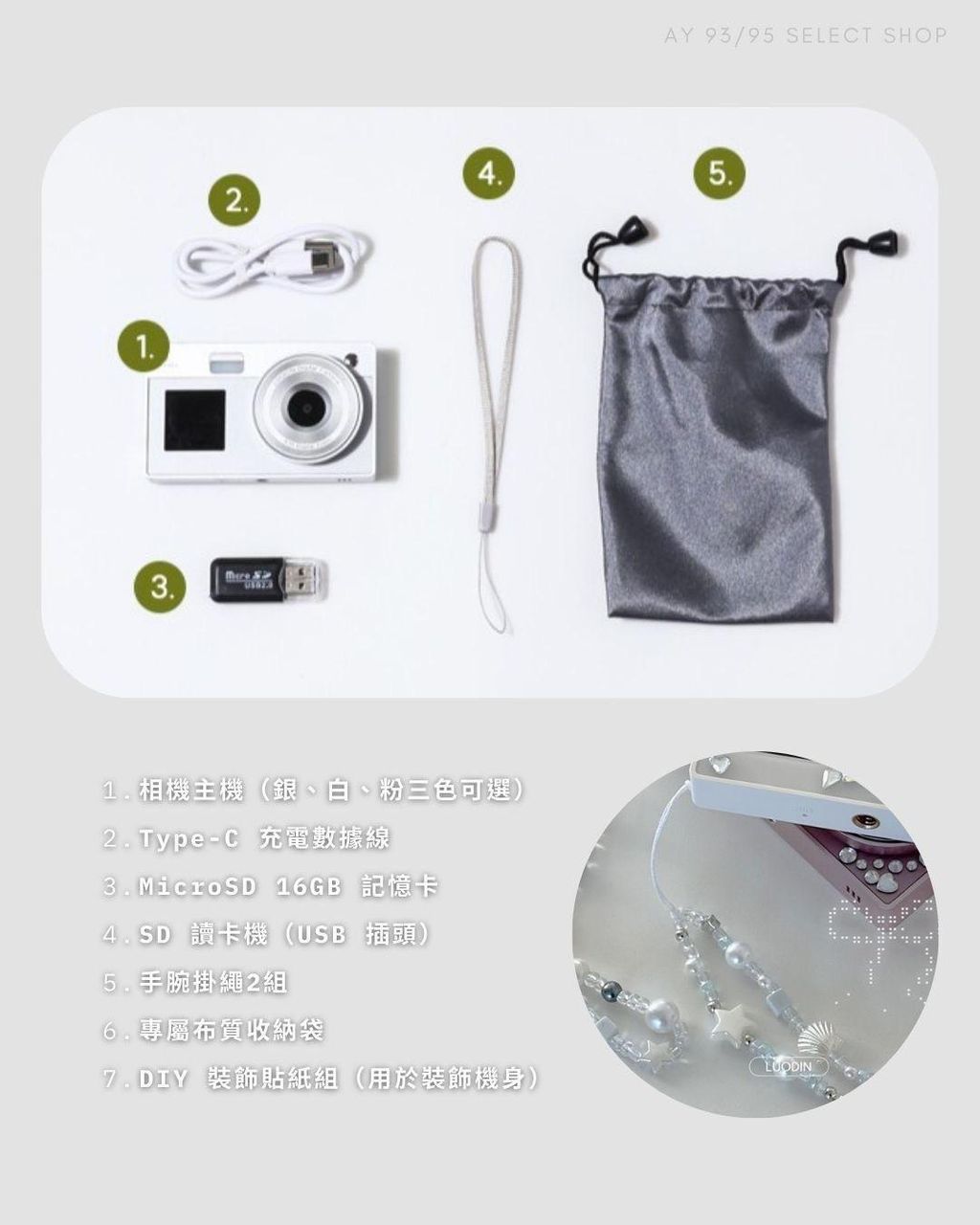 image_19FD8AAD-8BB7-472E-9EA0-77DADAD029E1_1774401846