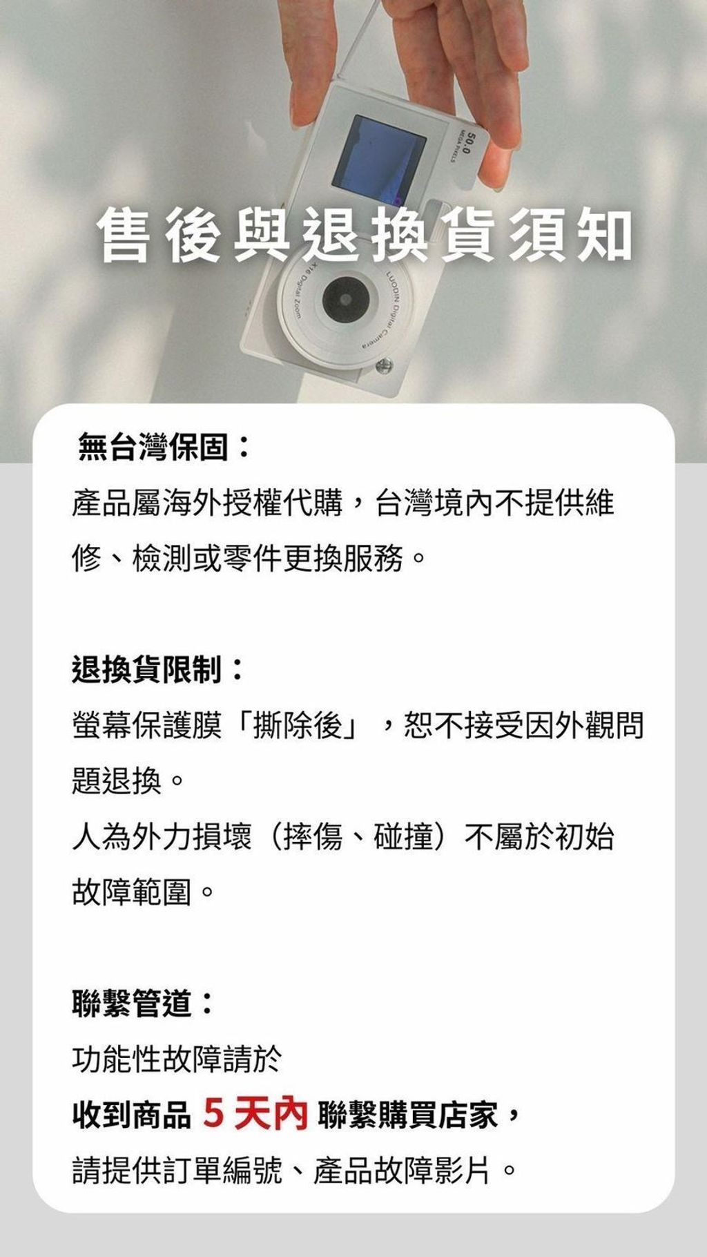 image_B999AE1C-DD8E-4AF1-B7D0-CB45E927643D_1774401846