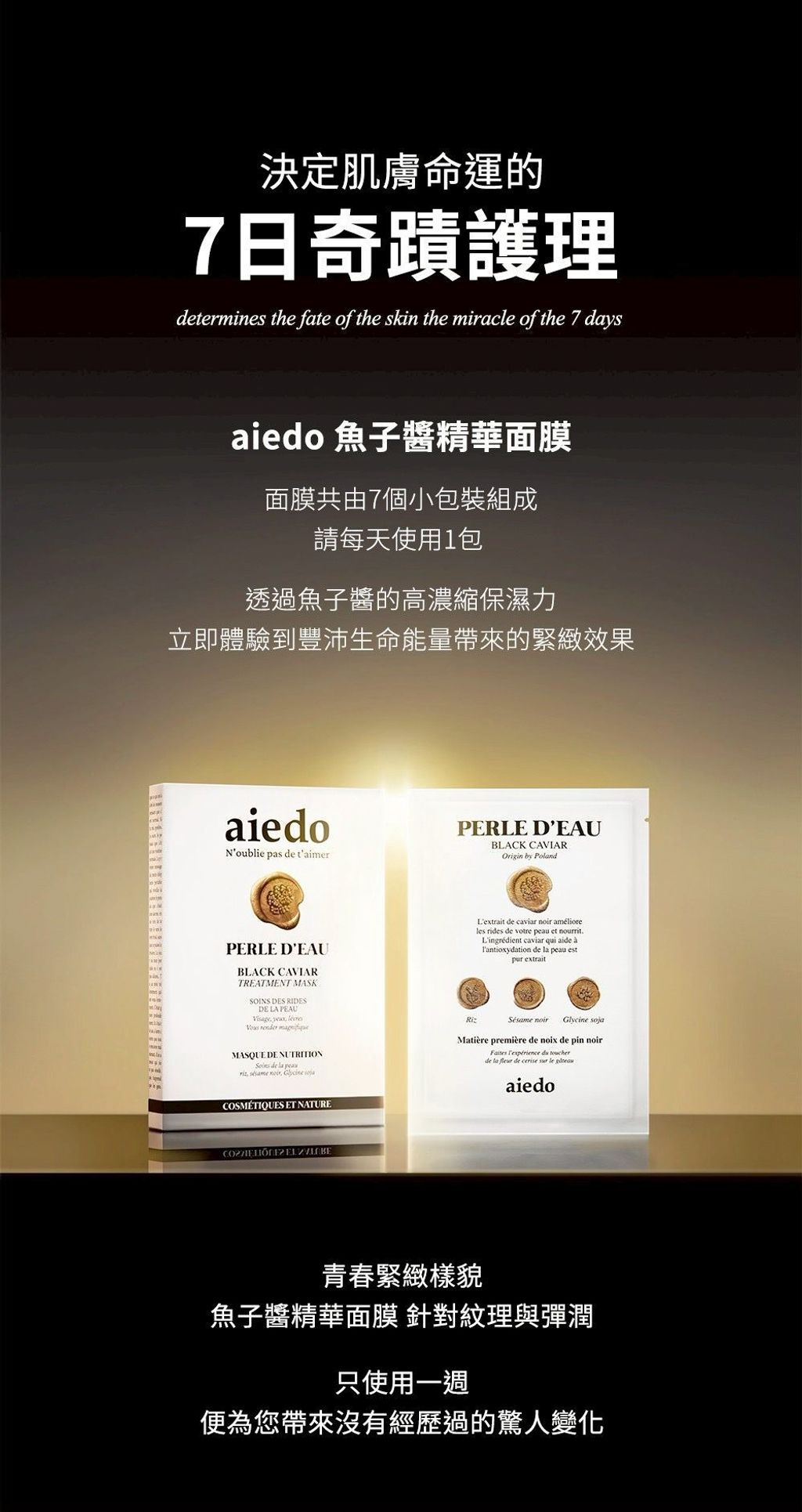 image_4C92D6A9-A094-4A60-8853-759CCA323DEC_1775786803