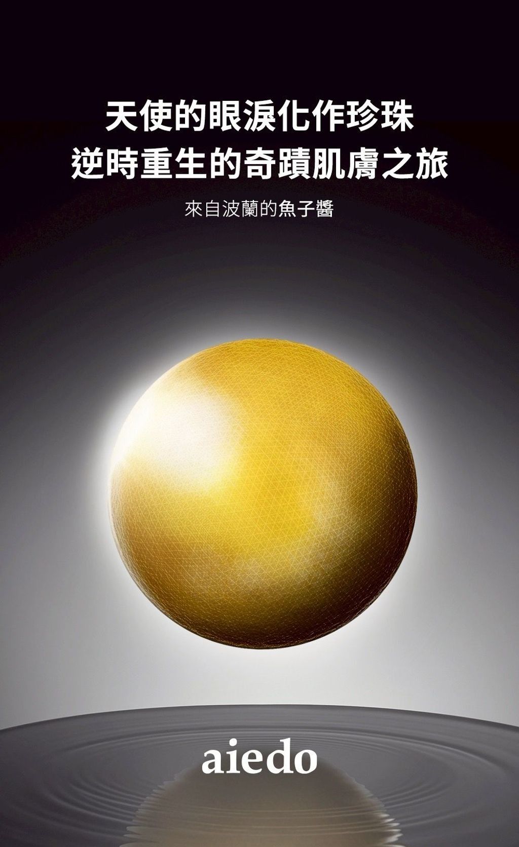 image_B26A66EE-68C3-4FC7-9CFA-7F553F0C6C8D_1775786803