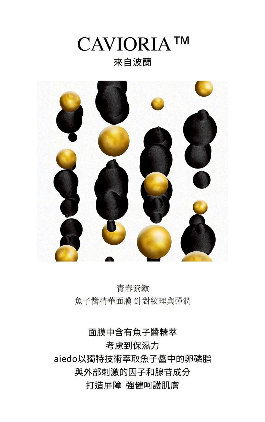 image_33E10F40-D96C-4BD1-9DEC-76E16BC2C25E_1775786803