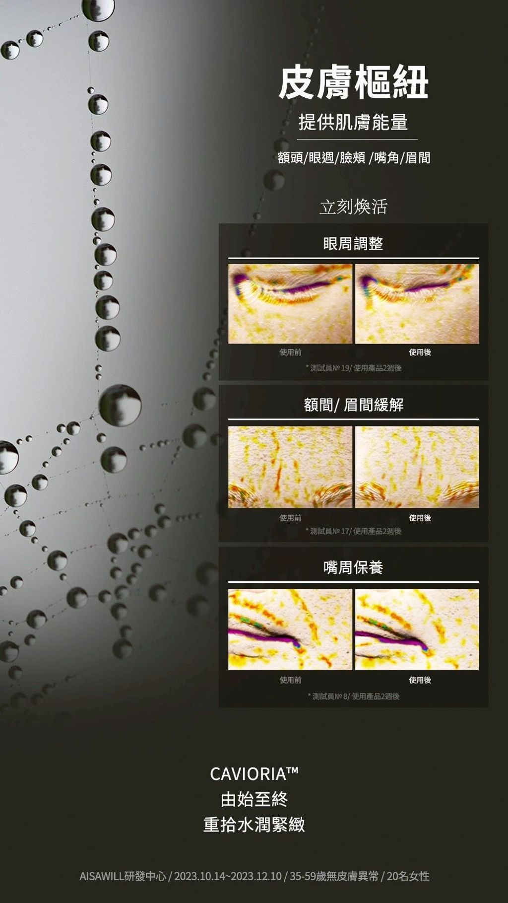 image_C60484CB-AE81-46F0-B4BE-AF7CCECD0572_1775786803