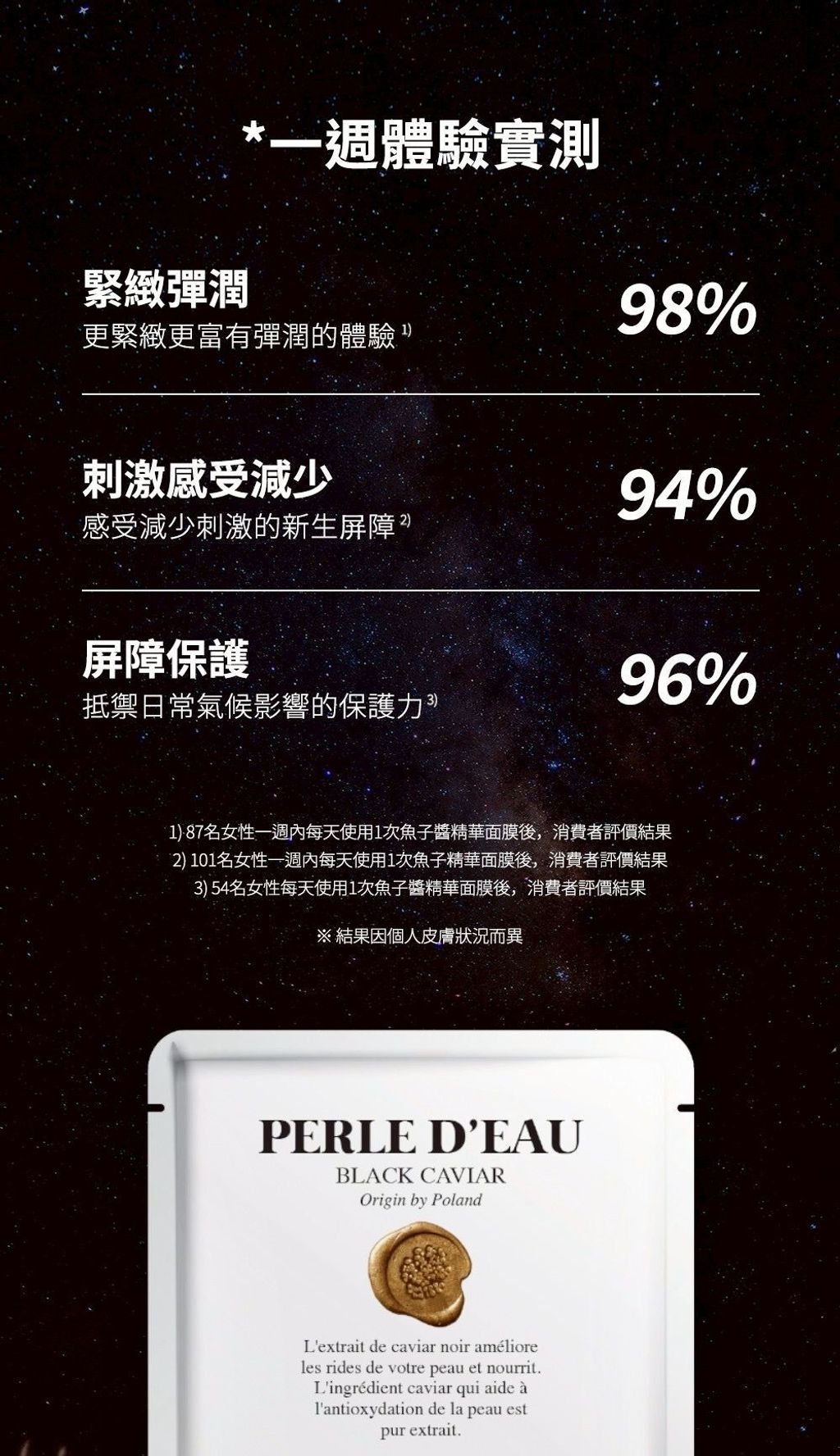 image_96A7A6D0-1FB4-462F-80AC-F67AC8765158_1775786803