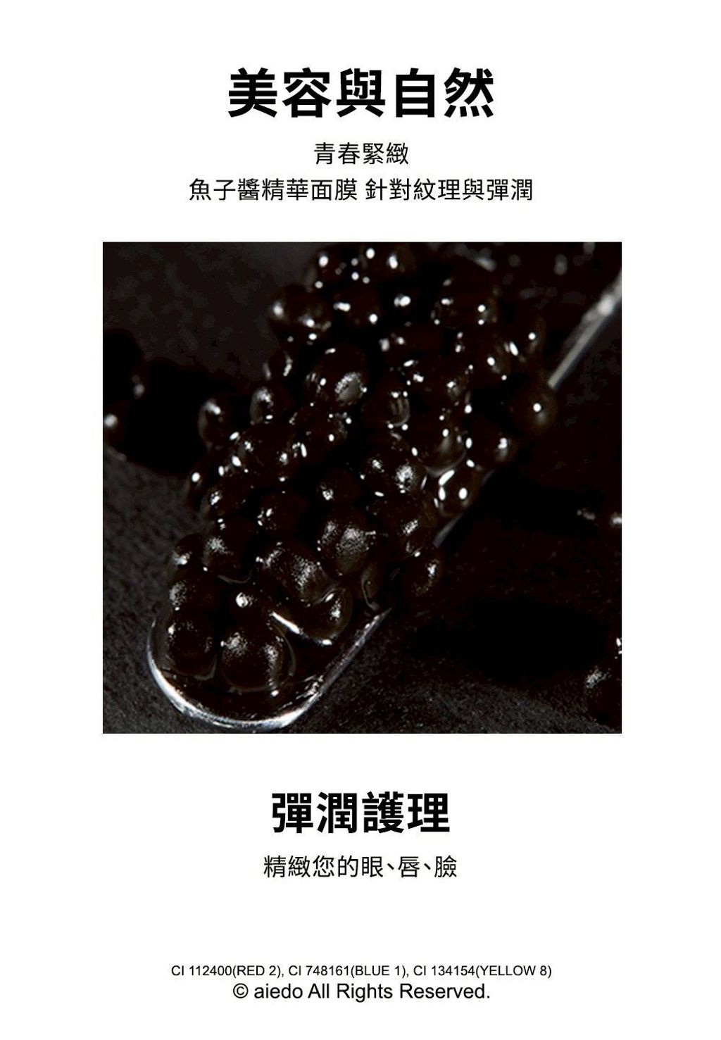 image_BA671A92-4C10-46DA-8A88-22C966C3456C_1775786803