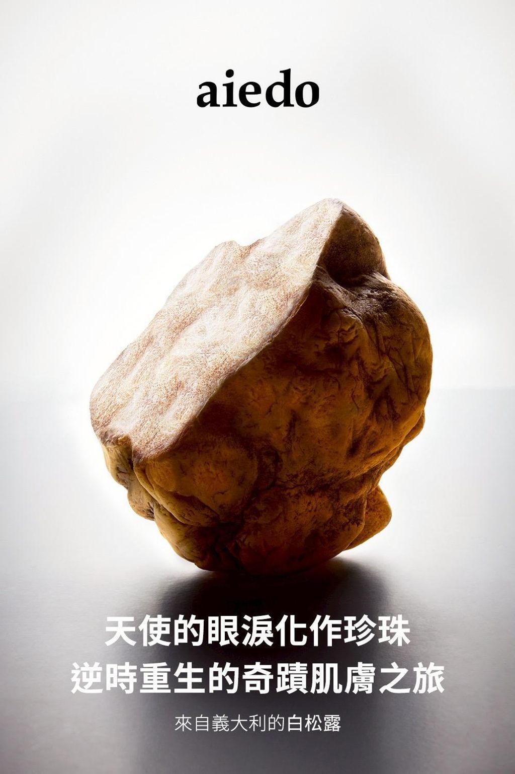 image_1B7B3B07-AD47-4ADF-9F88-98865632F3D8_1775786803