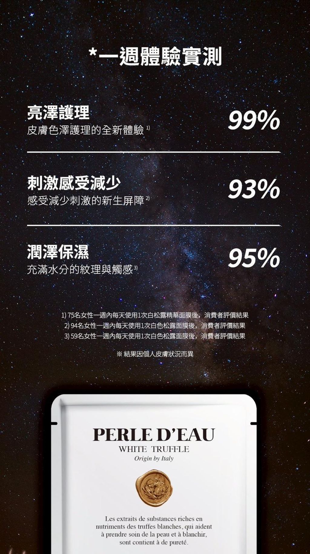 image_FFB877C2-4B72-4911-8567-EC0FBBD68252_1775786803