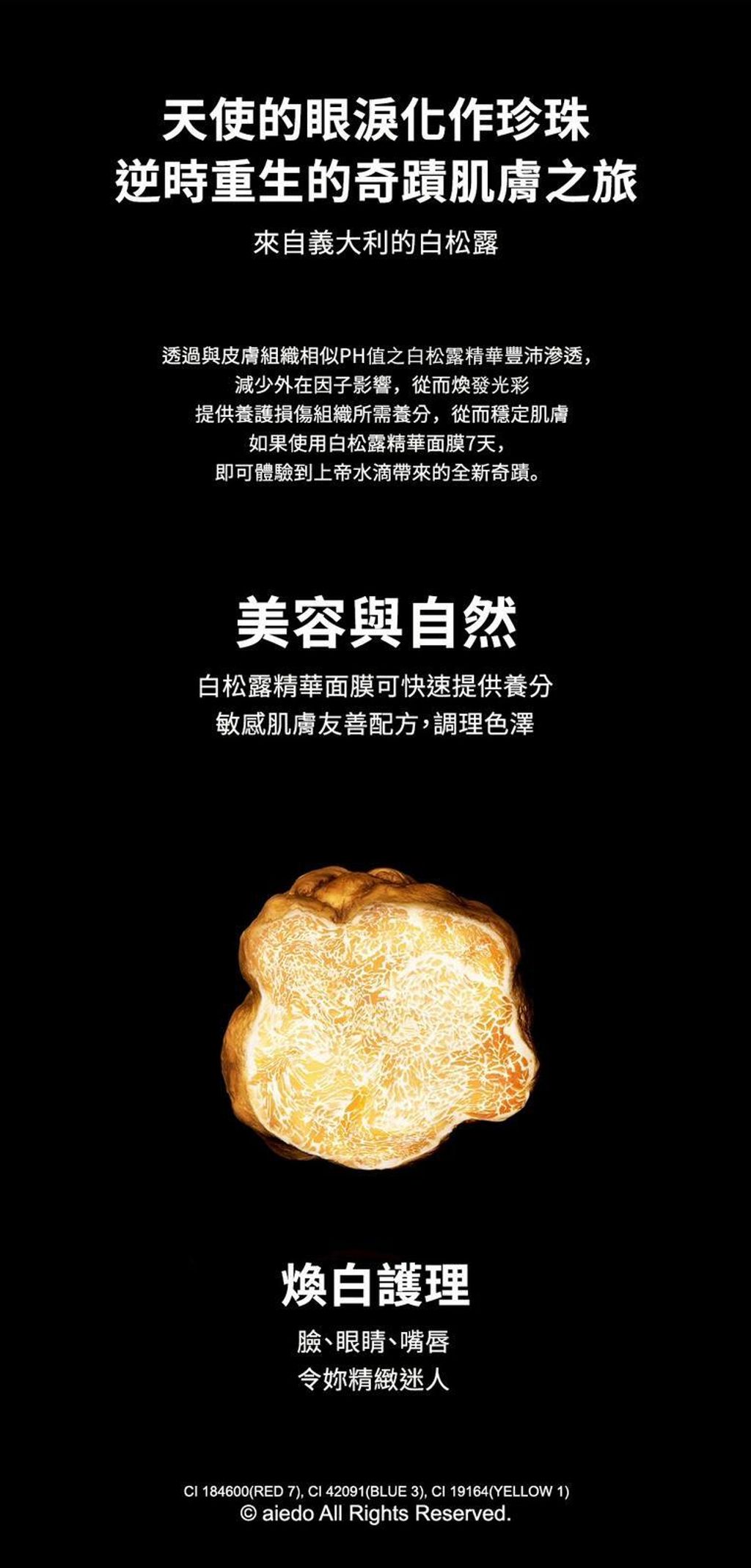 image_C4E32834-5AEE-4FCC-9283-98A813B0E966_1775786803