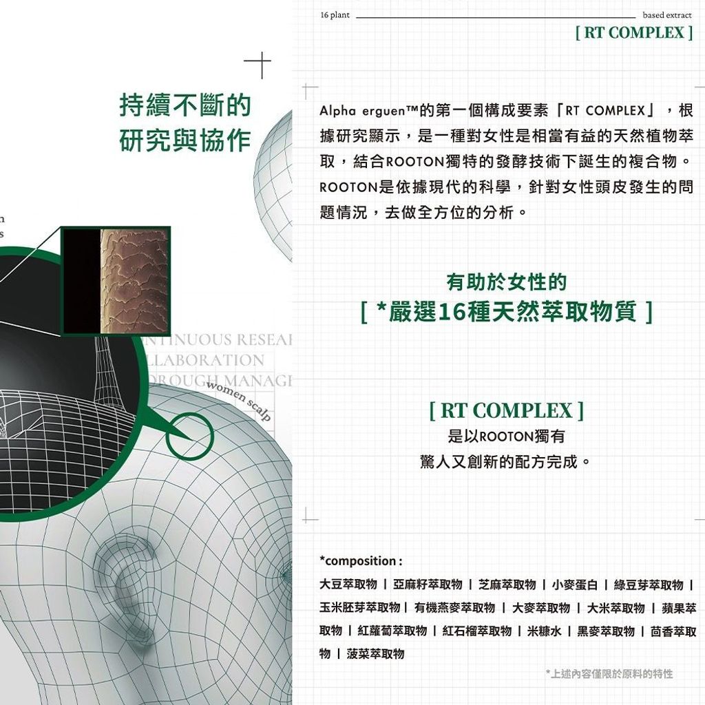 image_3B1F9B4A-C0B2-4F26-BE7D-92F84DEE1CE5_1775787021