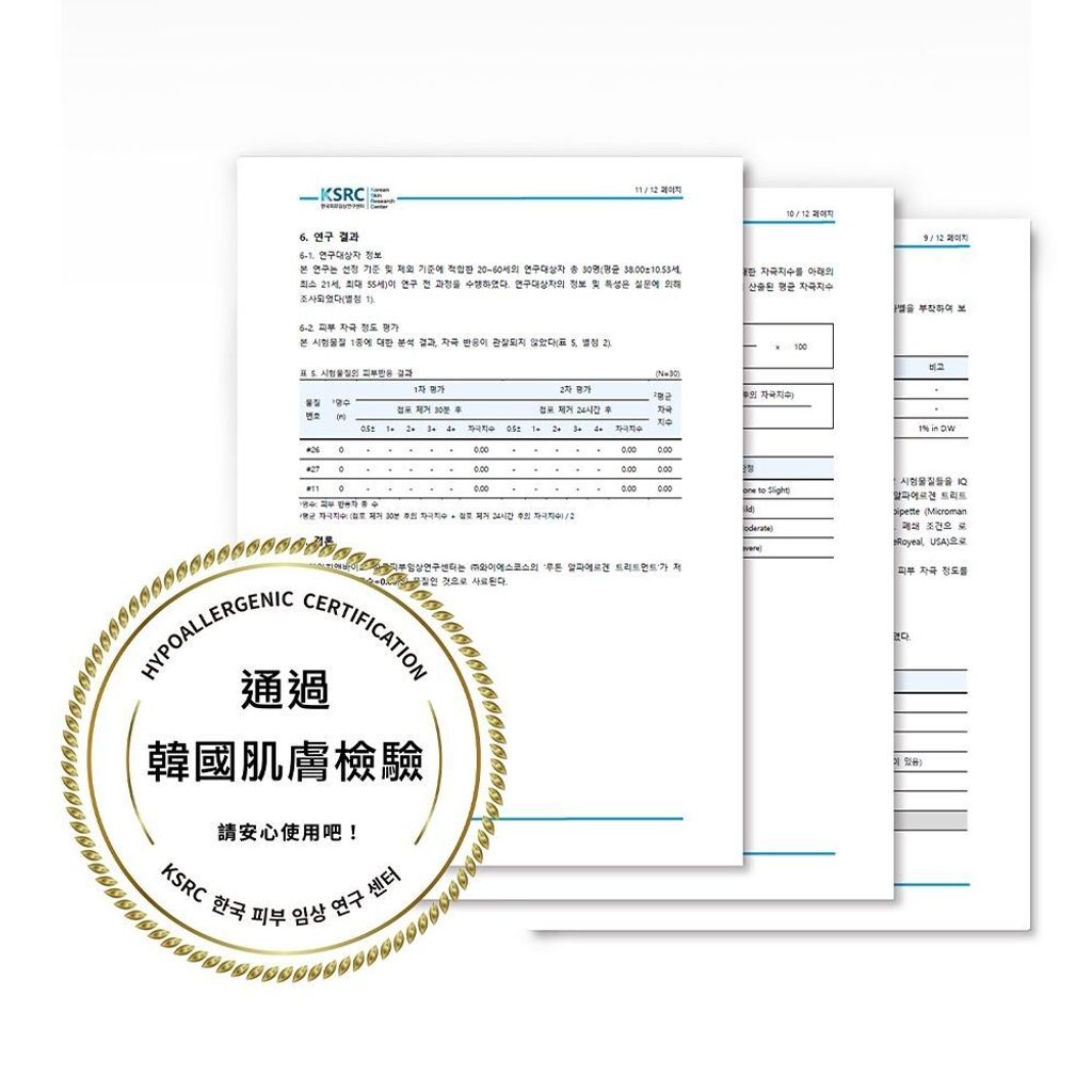 image_3A1B5AF9-DAD5-44BA-98C0-2D41DEA4E1DA_1775787145