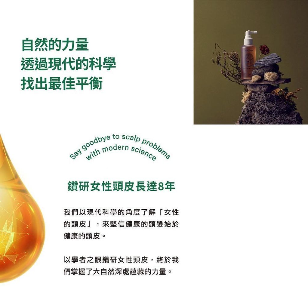 image_7C990513-C1A4-4365-B701-08B350EC8F7F_1775787433